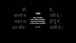 #ssc #ssccgl #sscgd #sscchsl #ssc #sscaspirants #ssccpo #ssccgl2025 #sscmts #sscexam #viral