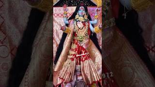 মাগো তোমার আশীর্বাদ মাথায় নিয়ে রাখবো 🙏🌺🌺🌺#maa #maakali #maatara #short#vaktigiti #trending #song