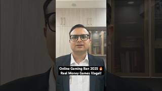 Online Gaming Act 2025  #OnlineGamingAct2025 #GamingLaw #EsportsIndia #RealMoneyGaming #GamingBan
