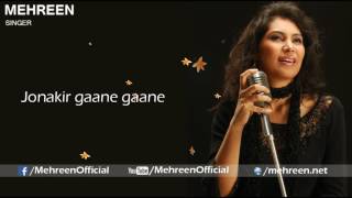 Mehreen - Tumi Acho Bole - Lyrics