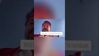 என் மக்களுக்காக வெற்றிக்காக போராட்டம்#thalapathyvijay #tvk #thalapathy #thala #tamilnews #newmusic