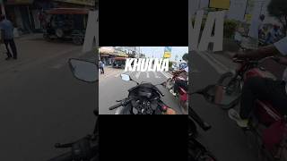 ☕✨ #bike #trending #ytshorts #motovlog #couple #motovlogbangladesh #shortvideo #motovlogbd #shorts