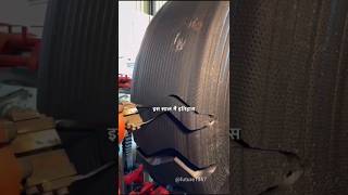 🔥नए साल का powerful motivation 💯   #motivation #shorts