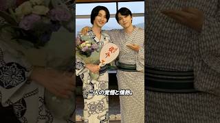 『国宝』衣裳の重さが凄い　#吉沢亮  #横浜流星 #映画 #国宝