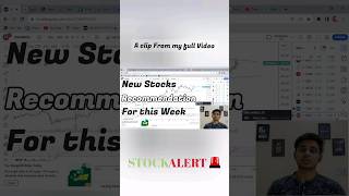 Do you able to Catch this Auto Stock in Time? #stockpicks #stockselection #swingtrade