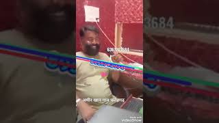 मोटा मोटा सपना बता तो जीवन मरण की बात कर तो ❣️👌