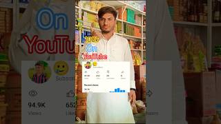 100k on YouTube #Talaldail #minivlogs #shopkeeperlife #dailystore