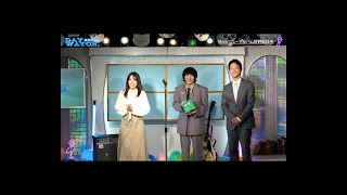 #AIと刹那のポリティクス is out now