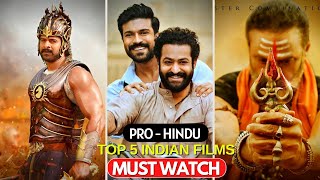 😉 Pro - Hindu Top 5 Indian Films | Indian Film Industry | Must Watch