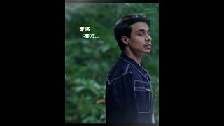 শূন্য @TanveerEvan #tanveerevan #shunno #banglasong #newsong #shorts
