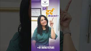 There is no magic medicine that cures disease. #painfreelife #nomedicineforpain