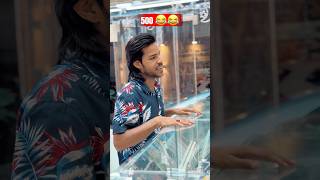 終わりを待ってください😂😍😇#mirza_daud_mobil #viralvideo #fyp #viralshorts #comedy #funny