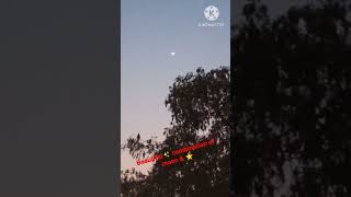 पहली बार नवरात्रि me चाँद तारा साथ दिखाई दिया