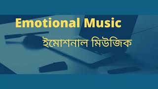 Emotional Music Video 2021 #robelhasan