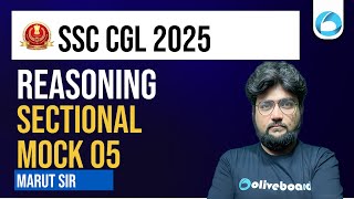 SSC CGL Reasoning Sectional Mock Test 2025 | SSC CGL Reasoning Preparation 2025