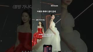 엄마 미소 장착 #WONYOUNG #장다아 #비비 #나경