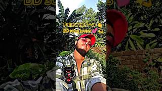 একবার দেখলে তোমারে,,,,... এক পলকে যাইরে ভাইসা সুখের জুয়ারে 👀👰👌🫰😘😍#BDsonglover #🎧ྀི♪⋆.✮1k♡ 50k⎙  3⌲