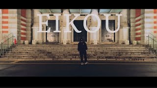 SOUTH BLUE /  EIKOU (Official Music Video)(beatz Onecoin¥Dogg beatz)