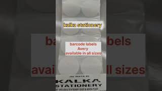 Barcodelabel#stationarywholesale #kalkastationery #stationarywholesale #customisebarcodelabel