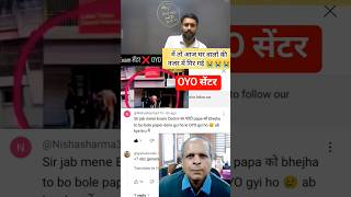 #ssccgl #ssccgl2025 #sscchairman #sscprotest #ssccaseupdatetoday #ssccase