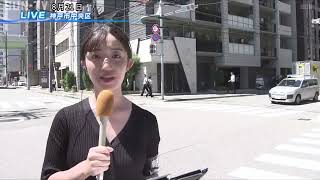 神戸市中央区で女性が刺され死亡　男は逃走か　県警が捜査本部設置し行方追う