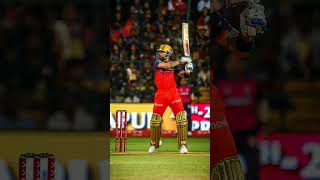 jab virat kohli se puchha ga... #cricket #ipl #rcbpavilion #rcbians #cricketnews #royalchallengerba