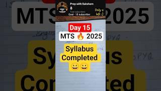 SSC MTS 2025 | Day 15 🎯 | ssc mts syllabus | ssc mts gk gs #mts2025
