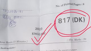 Up Board class 10 English Model Paper 2023 solved | Class 10 English Model Paper solved 2023 817(DK)