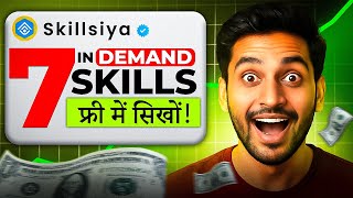7 High-Paying Skills You Can Learn FREE in 2025 | Future Careers 2030