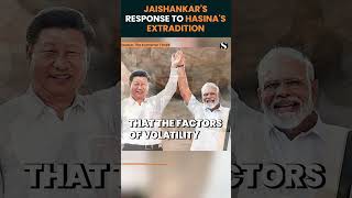 Jaishankar's WITTY Response on Sheikh Hasina's Extradition to Bangladesh #shorts
