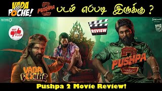 Pushpa 2 tamil Review | Pushpa 2 Movie Review | Allu Arjun | Fahadh Faasil | Sukumar | DSP