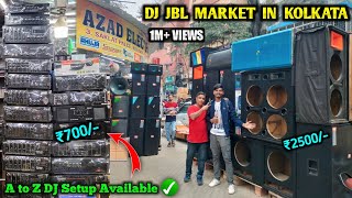 🔊Best Dj JBL Market In Kolkata 2023😲Chandni Market🎛️Kolkata Dj Market🔊Kolkata JBL Market 2023🎛️JBL😲