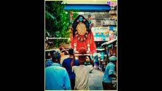 O MAA asecho jogoto majhare lyrics//Kali pujo special//Bangali WhatsApp lyric