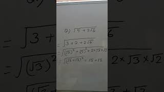 advance mathematics series v14 #advancemath