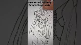 shree krishna ji drawing 🦚❤️🕉️🦚 #countryballs #india #memes #geography#krishnaji#janamasthmi