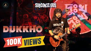 Dukkho | দুঃখ | Concert Music Video [ CMV ] Live from Dhaka Motor Fest 2023 | Subconscious