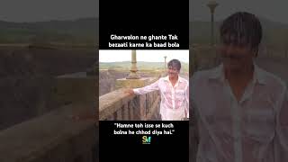 #indianmeme #dankindian #dankmeme #indianmemesdaily #funnyvideo #funnyshorts #funnymemes