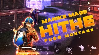 Manike Mage Hithe Best Pubg Montage || Pubg Beat Sync Montage || #pubgstriker05gaming #pubgmontage