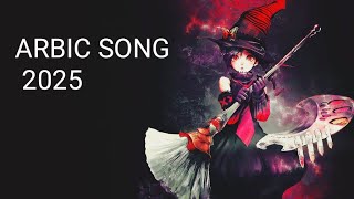 Arbic song El Watar ft.Filiz Kemal || Bass use headphone 2025.