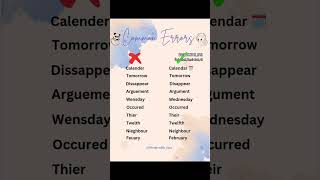 Common Errors #allexam #spokenenglish #english #englishgrammar #englishspeaking #govtjobs