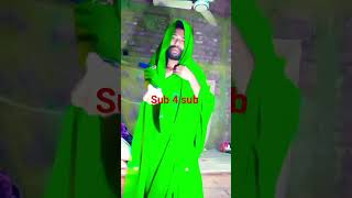 moron jodi ashe #trendingshorts #viral #happynewyear #banglasongs2024