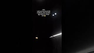 #unfrezzmyaccount #status #whatsapp status #status video #facebookcaption #loveststus #quotes #sad