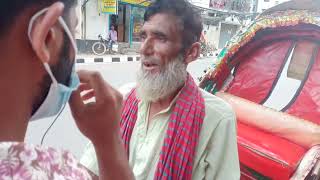প্রতিটা বাবার কোনো তুলনা নেই।