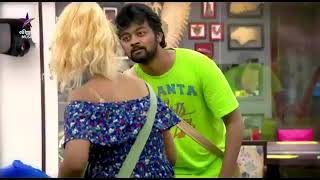 Biggboss season 5 unseen Day 4 || 7/10/21