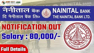 THE NAINITAL BANK Recruitment In Hindi | Government Notification Job Vacancy 2024 | Latest Bank Jobs