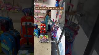 #school #bag #schoolbags #kidsbags #viral #shorts #youtube #trending #new #kidslove #bagpacks #troll