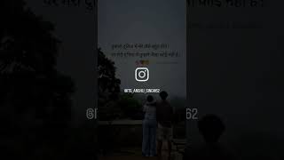 love status and my name  luxman yadav #luxman #£