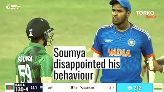 After Soumya Sarkar's dismissal, Soumya is unhappy with the bad behavior | Harsit Rana | Riyan Parag
