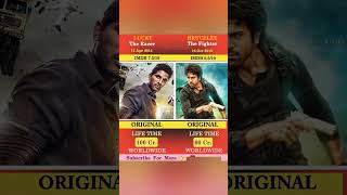Brucelee the Fighter vs Lucky the Racer Movies Analysis || #luckytheracer #bruceleethefighter #short