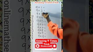 Amazing 9 Times Trick #mathshorttrick #timestabletrick